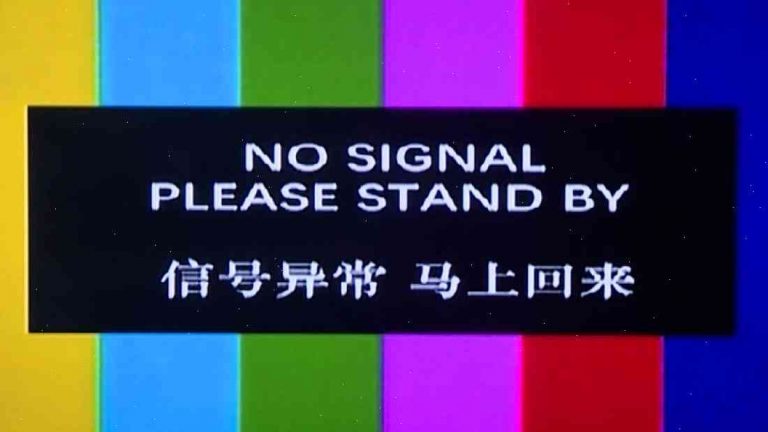CNN anchor Yang Lan blocked in China